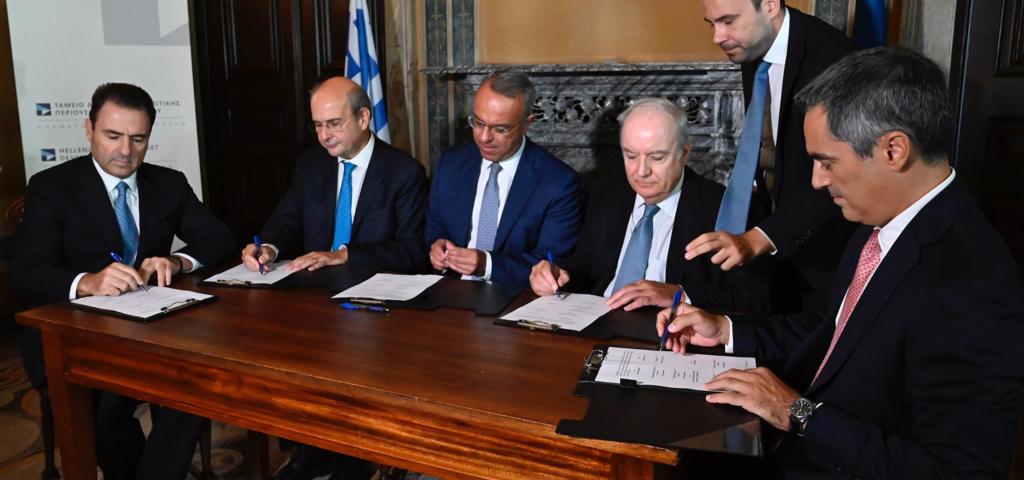 The concession agreement was inked for exploitation Attica Motorway The concession agreement was inked for exploitation Attica Motorway
